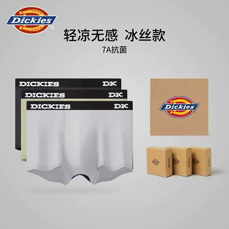 Dickies无痕男士内裤夏薄款2025新款透气冰丝男式四角抗菌平角裤商品大图