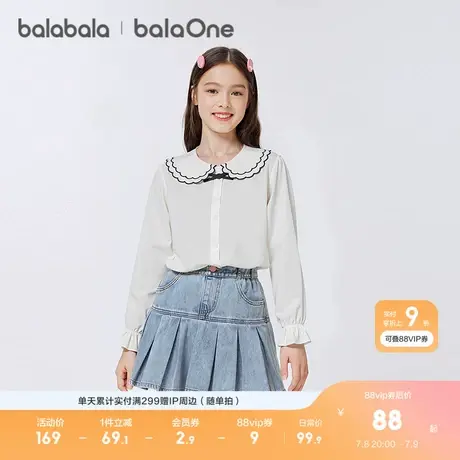 巴拉巴拉女童衬衫儿童长袖2025新款秋装学院风凉感抗菌柔软易打理商品大图