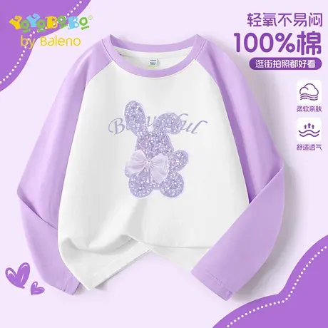 班尼路童装YBB系列女童t恤秋季新款中大童休闲长袖女孩上衣打底衫图片