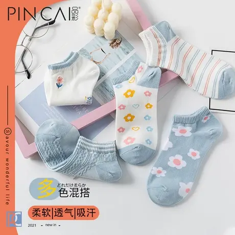 短袜女棉袜女士船袜春秋季吸汗透气短筒袜夏天薄款搭配乐福鞋袜子商品大图