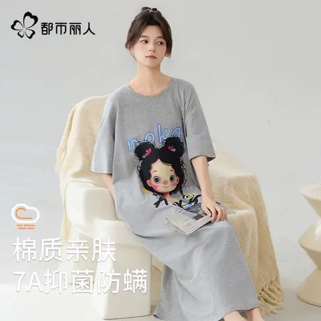都市丽人睡衣女款夏季薄款7A抗菌睡裙2025新款纯棉大码遮肉家居服商品大图