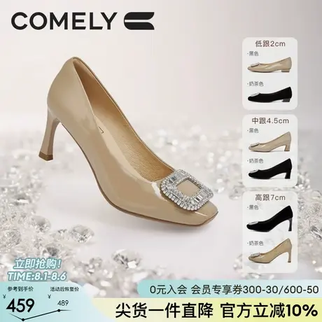 康莉真皮水钻方扣平底鞋2025秋季新款舒适通勤高跟鞋加宽大码女鞋图片