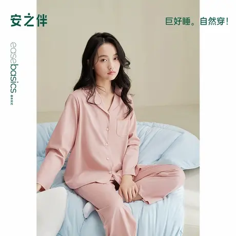 安之伴纯棉睡衣女款2025春秋季甜美蕾丝纯色可外穿开衫家居服套装商品大图