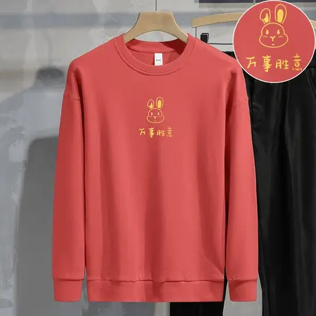 重磅纯棉卫衣男生中国红色新年衣服摇粒绒加绒兔年本命年圆领长袖商品大图