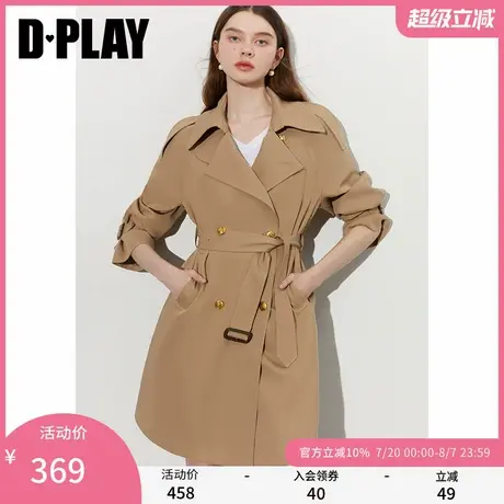 DPLAY2025秋季新款港风卡其色款风衣外套女时尚复古气质短款大衣商品大图