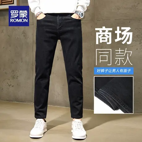罗蒙水洗牛仔裤男士秋季新款耐磨直筒休闲裤微弹修身小脚长裤N3Z商品大图