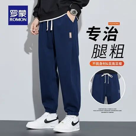 罗蒙男士宽松束脚运动卫裤宽松春秋大码百搭休闲裤子2025新款N1Z商品大图