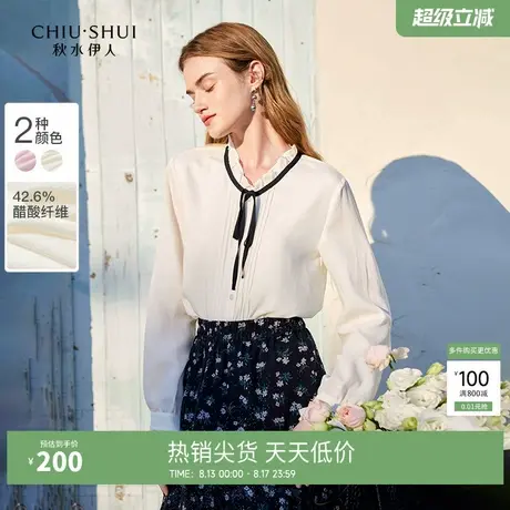 秋水伊人法式宫廷风衬衫2025年春秋新款女复古长袖蝴蝶结气质上衣商品大图