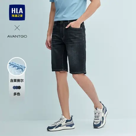 HLA/海澜之家轻商务经典系列牛仔中裤25春夏新含莱赛尔短裤男商品大图