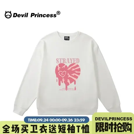 韩系甜美风减龄通勤百搭白色卫衣女宽松2023秋季超好看套头上衣薄图片