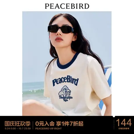 太平鸟撞色字母印花短袖T恤夏新款美式复古体恤vintage圆领上衣女图片