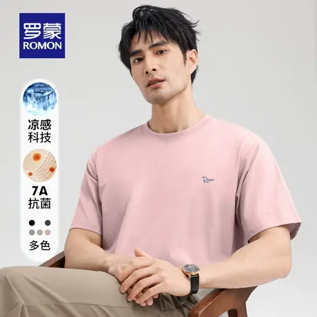 【含天丝+7A抗菌凉感】罗蒙男士圆领T恤2025新款休闲透气短袖上衣商品大图