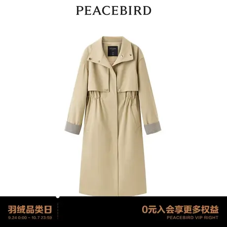 【商场同款】太平鸟女装2023年秋季新款休闲拼色风衣A1BED3501图片