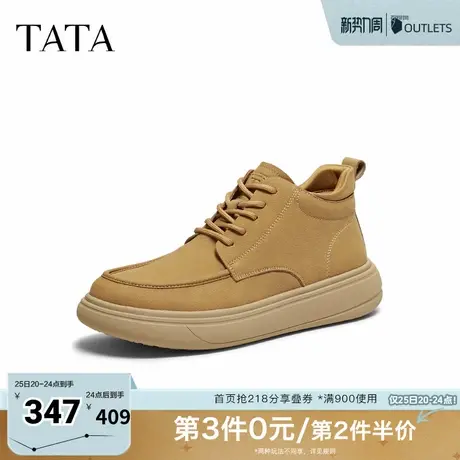 TATA他她工装鞋男款2025冬舒适百搭休闲男鞋低帮马丁靴OFQ01DD5商品大图