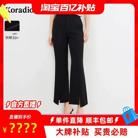 【百补穿搭馆】季通勤百搭高腰微喇开叉设计感休闲裤长裤商品大图