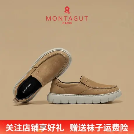Montagut/梦特娇一脚蹬男款休闲皮鞋 秋季头层牛皮英伦办公乐福鞋商品大图