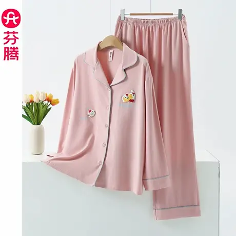 芬腾睡衣女士春秋款纯棉长袖卡通可爱全棉外穿家居服套装2025新款商品大图