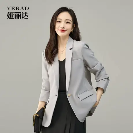 娅丽达2025秋季新款黑色优雅气质收腰西装外套通勤女士职业西服商品大图