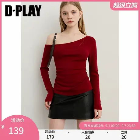DPALY2025年秋季新款红色针织衫女含羊毛修身露肩打底衫长袖上衣图片