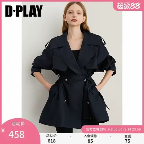 DPLAY2025年秋季新款藏青色风衣外套女时尚含腰带收腰短款大衣商品大图