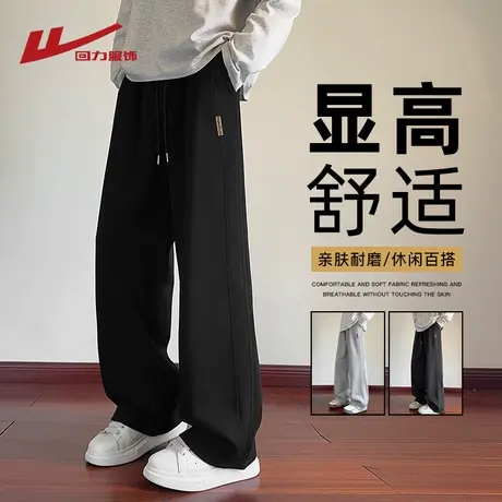 回力美式重磅运动卫裤男士春秋季2025新款宽松阔腿青少年休闲裤子商品大图