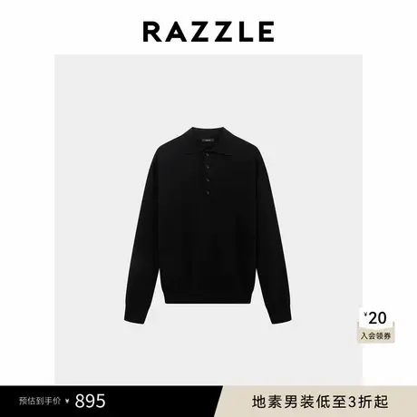 RAZZLE地素男装黑色毛衣秋季长袖POLO衫商品大图