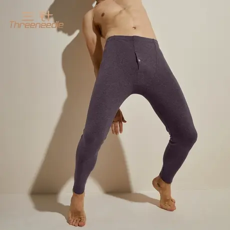 三针男士纯棉秋裤薄款舒绒棉毛裤磨毛打底线裤衬裤秋冬紧身保暖裤商品大图