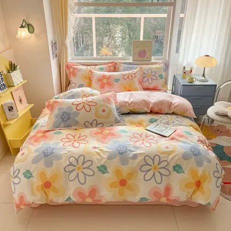 2026新款全棉纯棉小清新印花四件套柔软舒适图片