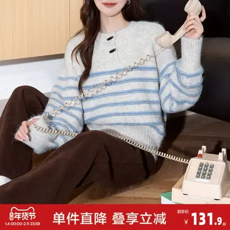 唐狮2026秋冬法式条纹设计仿牛角扣半开襟套头简约毛衣女针织衫商品大图