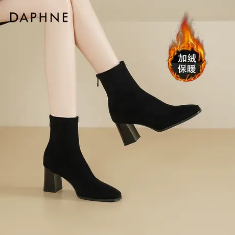 达芙妮黑色高跟短靴女2025新款冬季法式瘦瘦靴粗跟绒面女高跟鞋冬图片