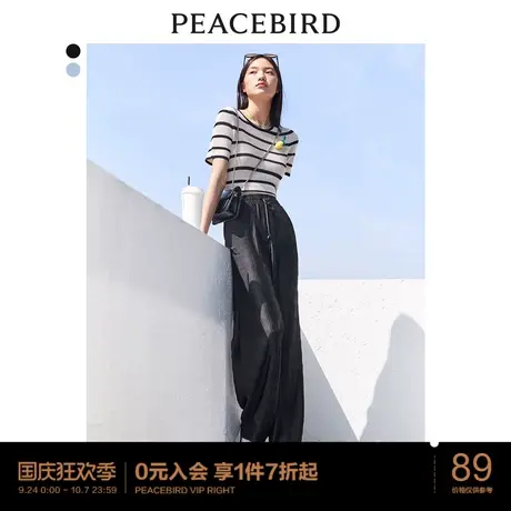 太平鸟高腰休闲阔腿裤女年春季新款官方旗舰肌理感直筒长裤女图片