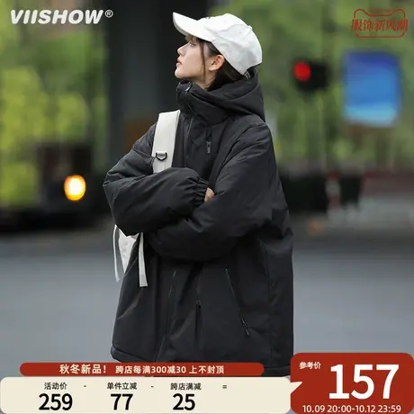 VIISHOW冲锋衣外套男冬季潮牌宽松加厚美式机能工装棉衣棉服夹克商品大图
