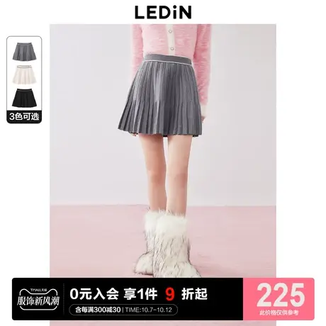 乐町甜美撞色百褶短裙2023年秋冬新款小个子学院少女风针织半身裙图片
