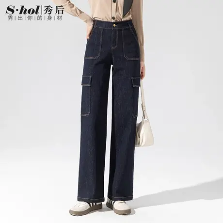 秀后防褪色休闲工装裤直筒牛仔裤女加长秋冬新款高腰宽松阔腿裤子商品大图