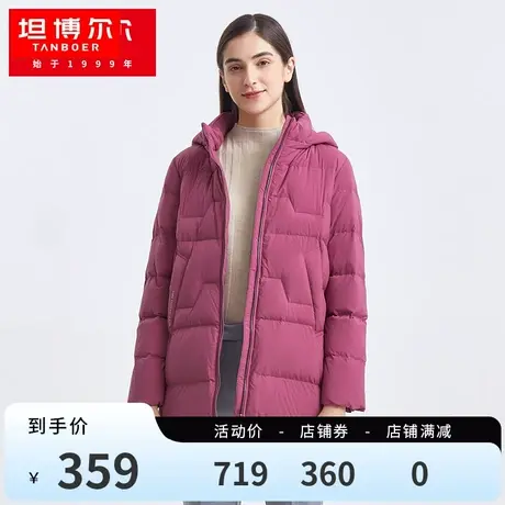 坦博尔秋冬新款中老年妈妈款羽绒服中长款加厚保暖外套TB211552图片