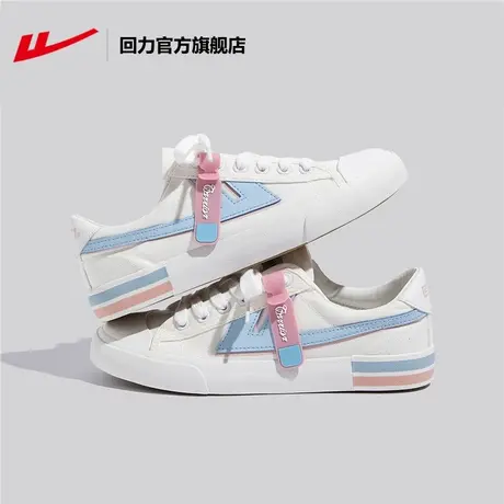回力官方旗舰店帆布鞋女2023年春季新款百搭休闲潮流经典低帮板鞋商品大图