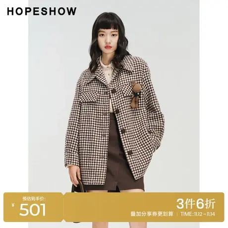 红袖outlets菱形格翻领中长大衣hopeshow2023冬款宽松单排扣外套商品大图