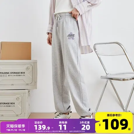 唐狮2023新款休闲裤女运动裤个性宽松毛巾绣基础百搭咖色束脚裤子商品大图