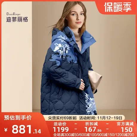 迪菲丽格欧美复古蓝色印花羽绒服女2023新款冬季洋气百搭保暖外套图片