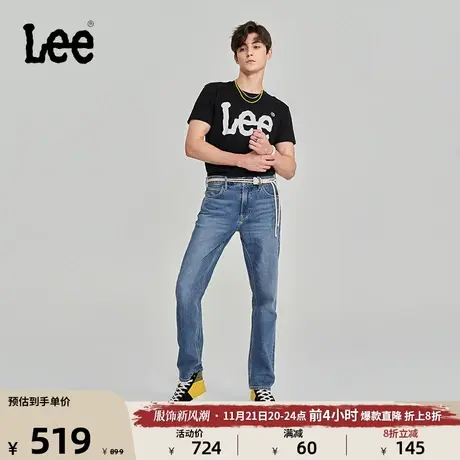 Lee商场同款23秋冬新品741舒适锥形中蓝男牛仔裤LMB1007413SP-677商品大图