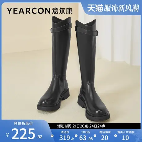 意尔康女鞋秋冬季粗跟长靴不过膝高筒皮靴复古法式骑士靴小个子商品大图