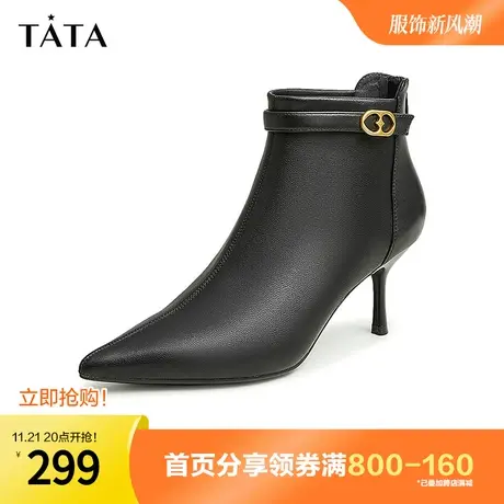 Tata/他她2023冬商场奥莱时尚通勤尖头细跟时装女靴新款7DDN6DD2图片