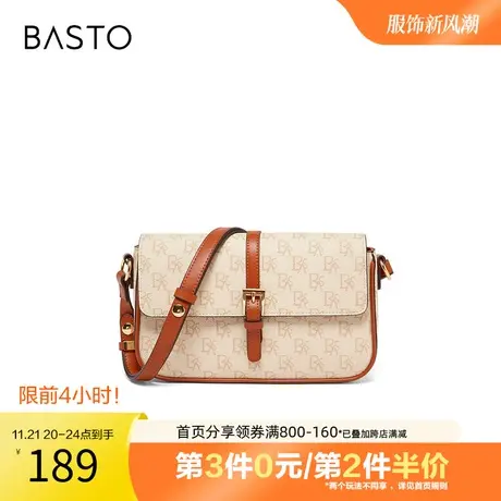 百思图奥莱2023秋季新款商场同款通勤腋下包单肩斜挎包X3089CX3图片