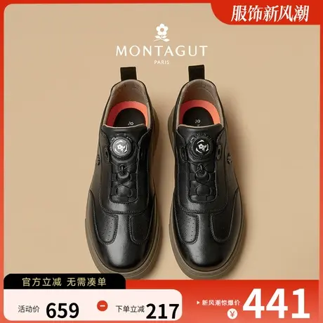 梦特娇旋转纽扣鞋子男款潮流秋冬季头层牛皮休闲鞋皮鞋男运动板鞋商品大图