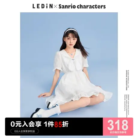 【三丽鸥联名】乐町可爱翻领连衣裙2023春夏新款女装大耳狗小白裙商品大图