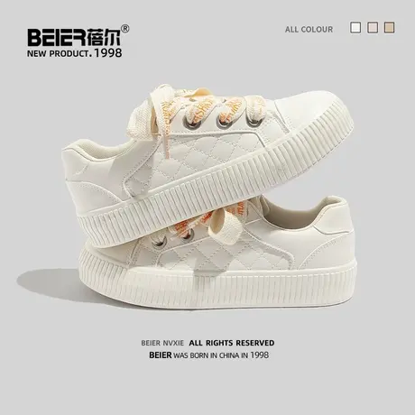 蓓尔纯色小白鞋女2022冬季新款ins百搭学生休闲小众低帮厚底板鞋商品大图