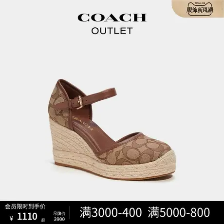 COACH/蔻驰奥莱女士经典标志RAINE鞋商品大图