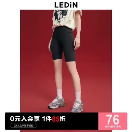 乐町瑜伽裤2023年夏季新款贴服舒适鲨鱼裤女装五分裤灰色中短裤商品大图