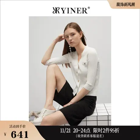 YINER音儿女装春季新V领款竖坑条纹金属扣七分袖针织衫商品大图