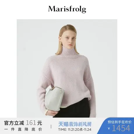 Marisfrolg玛丝菲尔山羊绒2020冬季新款女装洋气外穿打底高领毛衣商品大图